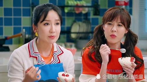 吃瓜娱乐爱情公寓,吃瓜群众揭秘娱乐圈背后的甜蜜与苦涩